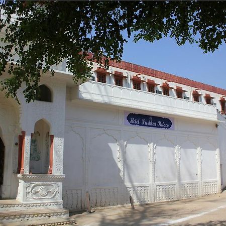 Hotel Pushkar Palace Exterior foto